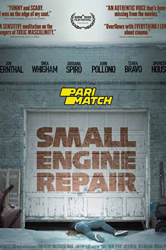 Small Engine Repair (2021)