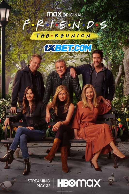 Friends: The Reunion (2021)